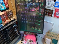 -精灵岛宠物生活馆(洪泽花园店)