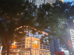 -中粮·祥云小镇