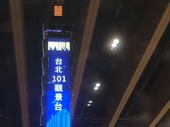 -诚品(信义店)