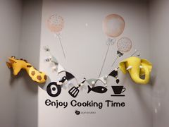 -ZUO无作不乐烘焙课堂(国贸城店)