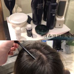 -涩谷· Hair Salon