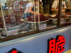 -丁家脆哨(民生路店)