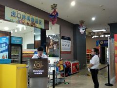 -幸福蓝海国际影城(崇安寺T12店)