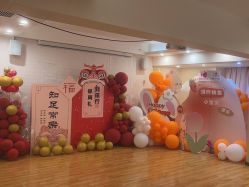 -美悦月子中心(财大店)