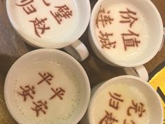 -春满园·邯郸菜发祥地(滏东店)
