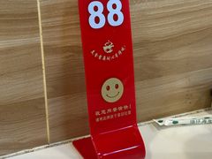 -昌记隆江猪脚饭(白石龙店)