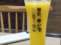 -魏家凉皮(博水商务大厦店)