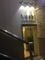 -雅仕 HAIR SALON 美发沙龙