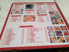 菜单-赵记传承(佛山禅城魁奇路店)