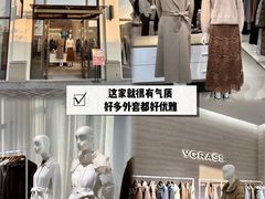 -百联奥特莱斯广场(南京店)