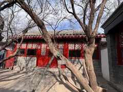 -北京鲁迅博物馆(北京新文化运动纪念馆鲁博馆区)