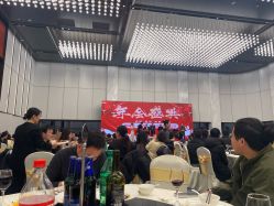 -瀛颂酒店·宴会厅