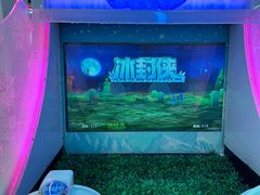 -大玩家(大连高新万达店)