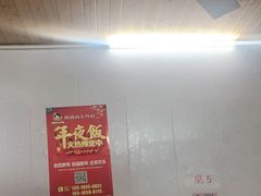 大堂-妈妈的小作坊(陈家镇店)
