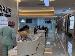 -爱齿尔口腔医院(中南院)