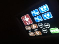 -最熊猫量贩式KTV(旺棠25栋综合楼店)