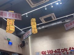 -黔哆哆地摊酸汤火锅(清湖店)