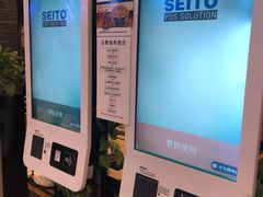 -吉野家(复兴路第二餐厅店)