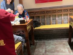 -真地道京味府·鲜橙烤鸭·北京菜(朝外大街东大桥店)