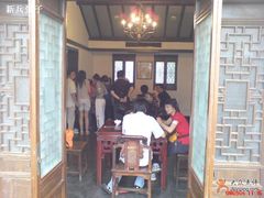 -松声马术俱乐部