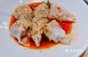 Spicy Oil Pork and Vegetable Dumplings