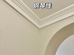 -居丽装饰空间设计(总部)