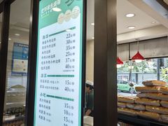 -老刘家永盛斋·传统泡馍(东关南街店)