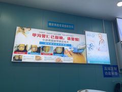 -Andrew指甲专科灰指甲·甲沟炎矫正·3D步态矫形鞋垫定制(浦三路店)