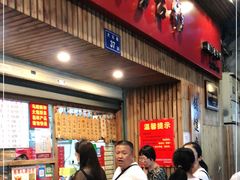 -阿吉仔(大元路店)