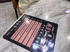 -金山记靓鸡专门店·中山菜