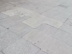 -索拉古贝(义乌北苑店)