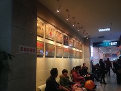 iphone_upload_pic-上海市第七人民医院