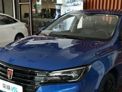 -上汽荣威飞凡体验中心(莲池南二环店)