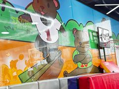 -趣动熊运动发展中心(乐坊校区)