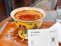 -乌托邦咖啡(武侯祠店)