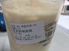-桂桂茶(万嘉广场店)