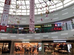 -和瑞广场