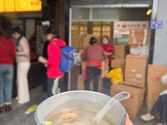 -同利肉燕老铺(澳门路店)
