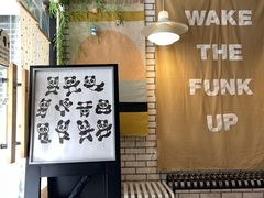 -熊猫一间店欧式奶茶铺