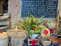 -蛮佬拾·乡里土菜馆(河西王府井店)