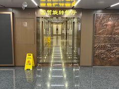 -国贸旋转餐厅(国贸广场店)