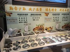 自助调料区-城南老友羊蝎子火锅(花乡奥莱店)