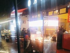 -为民烧烤吧.自贡爆炒菜(收录10年好店)