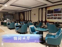 -颐而康·按摩·艾灸·足疗(汽车东站店)