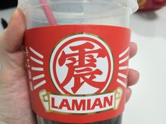 -震山堂·手工劲面(仓山万达店)
