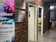 -大象音乐·吉他·架子鼓·声乐(双井店)