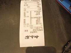 -和合谷(长虹桥店)