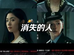-万象影城(石家庄万象城IMAX激光店)