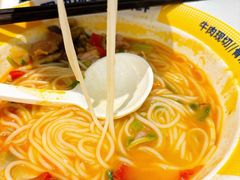 -粉小主·贵州酸汤牛肉粉(南京仙林金鹰店)
