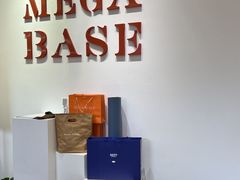 -MEGA BASE 健身馆(南山店)